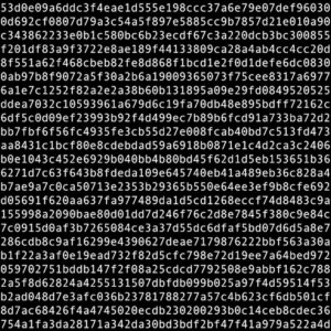 1111